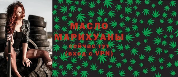 MDMA Premium VHQ Беломорск